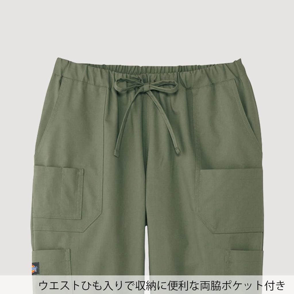 Dickies 5017SC Cargo Pants