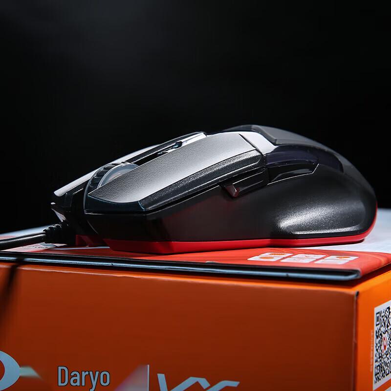 Dareu VX7 Mecha Edition Wired Gaming Mouse