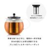 BODUM Teapot Tea Maker ASSAM Tea Press 1000ml Silver Black Tea Green Tea Chinese Tea Herbal Tea Fruit Tea Stainless Steel Filter Glass Beaker Over