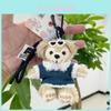 Adorable Plush Shirly Rose Bear Keychain Doll Soft Hanging Pendant For Gifts