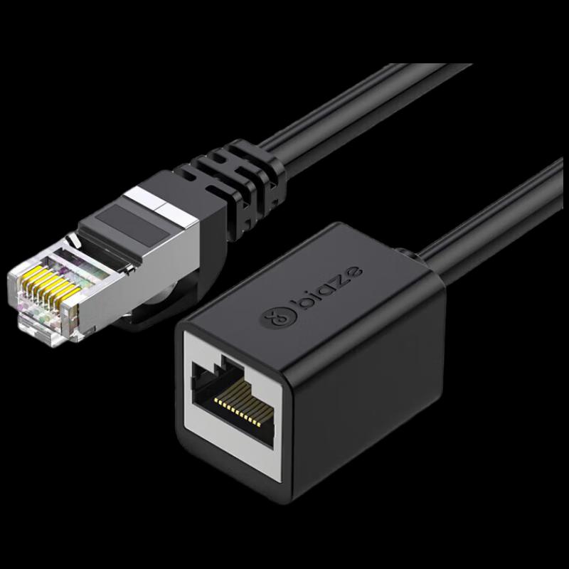 

BIAZE RJ45 Cat6 Ethernet Extension Cable