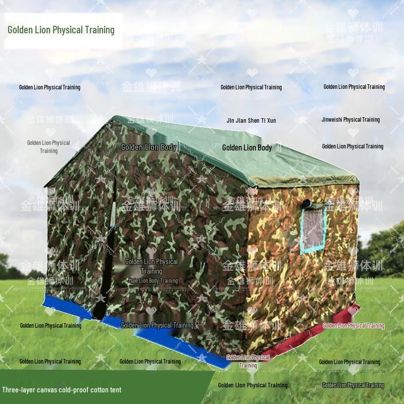 Jin Xionglion Heavy-Duty 3-Layer Cold-Proof Tent