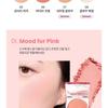 The Face Shop Fmgt Veil Glow Blusher - 8 Colors