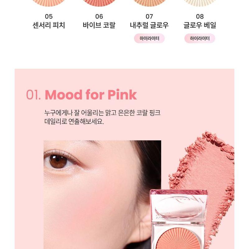 The Face Shop Fmgt Veil Glow Blusher - 8 Colors