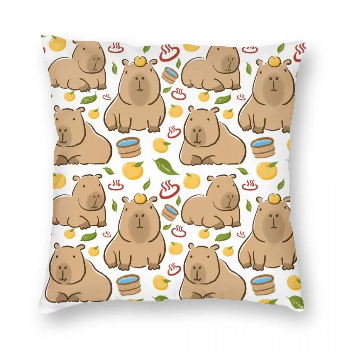 

Наволочка с рисунком капибары Юдзу Онсэн, напечатанная полиэстеровая наволочка для подушки, декоративная наволочка, чехол для подушки, для автомобиля, на молнии, X 50x50cm бежевый