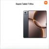 Xiaomi Pad 7 Ultra 14-inch Tablet (CN Version)