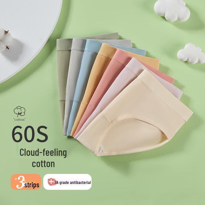 FENTENGCARE Women's 7A Antibacterial Mid-Waist Cotton Underwear