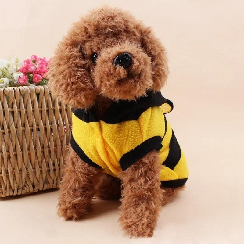 Creative Design Lovely Small Dog Bee Pattern Coat Apparel Halloween Cosplay Sweater Dog Hoodies Outfit Fleece Pet Dog Clothes