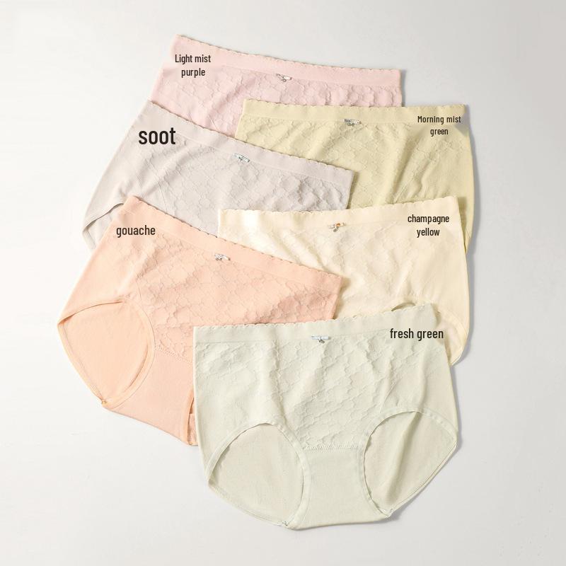 Women's Seamless High-Elastic Japanese Mid-Waist Quick-Dry Cotton Antibacterial Triangle Panties