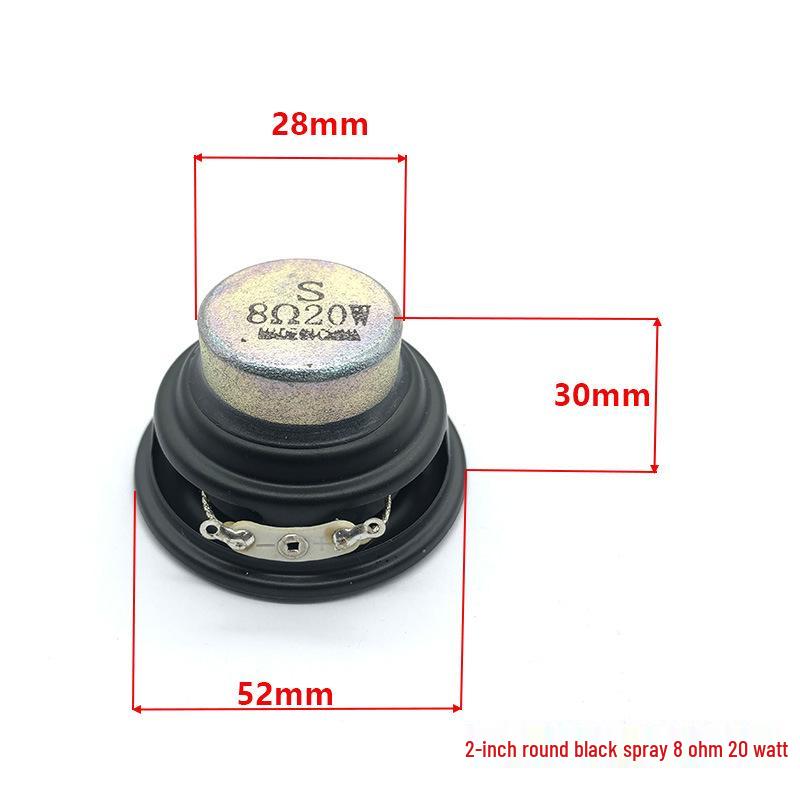 S Brand 2-дюймовий квадратний повнодіапазонний високопотужний низькочастотний динамік 8 Ом 20 Вт з довгохідною звуковою котушкою