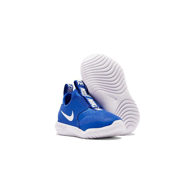 Nike Flex Runner TD Game Royal Baby Sneakers Blue White AT4665-400