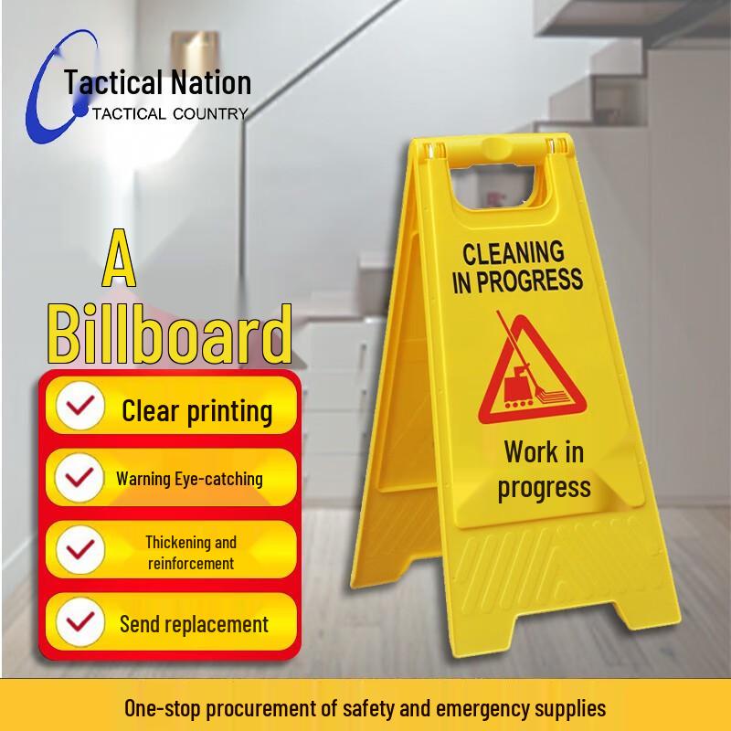 Tactical Nation A-Frame Safety Notice Board