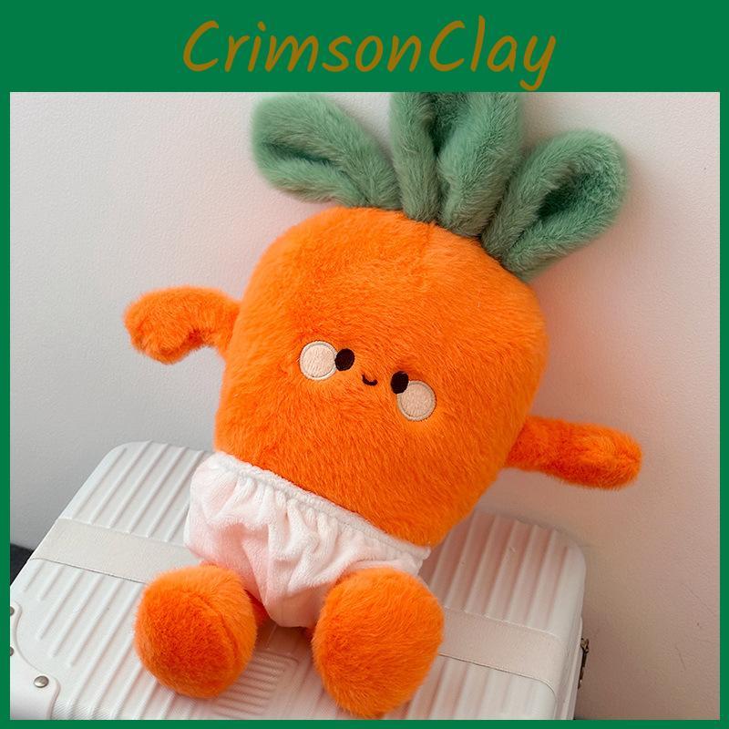 Carrot Running Rabbit Plush Toy Cartoon Animal Stuffed Doll Kids Gift Birthday
