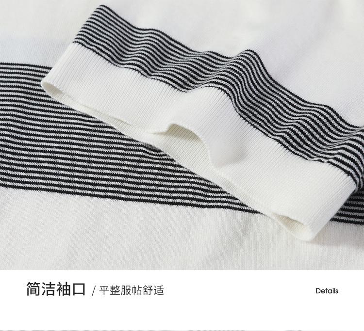 Summer Breathable and Comfortable Knitted Men's T-shirt Fashionable Contrasting Striped Short Sleeved Top Made of Linen and Long Staple Cotton