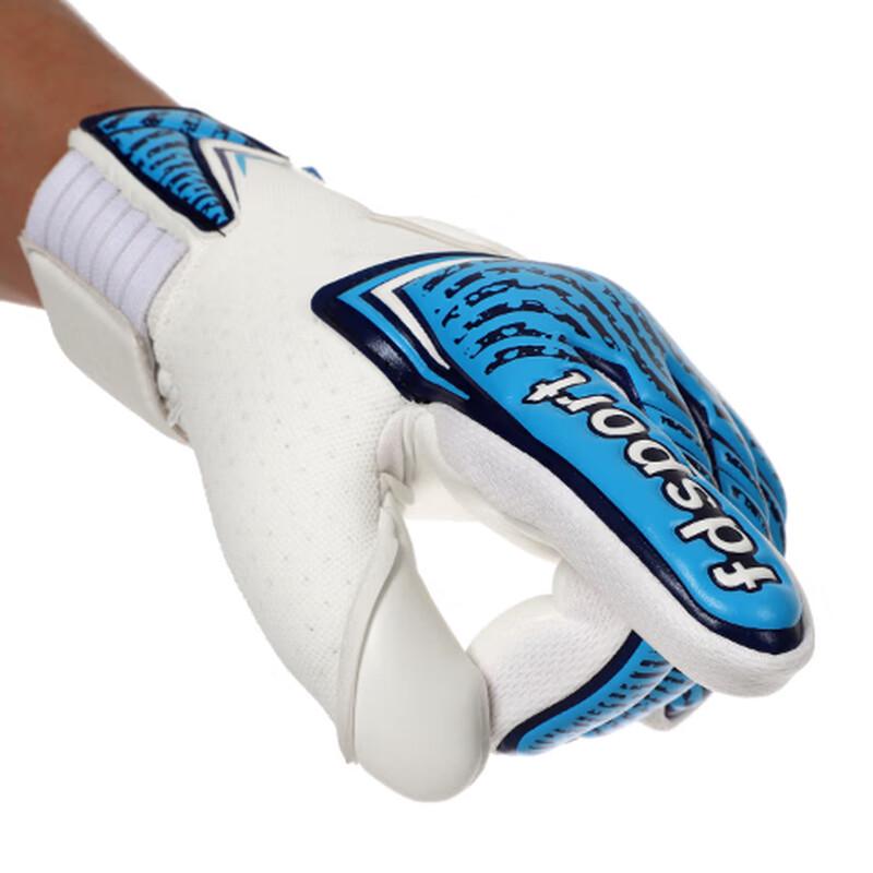 Dīng Bái Football Goalkeeper Gloves (No Finger Spines)