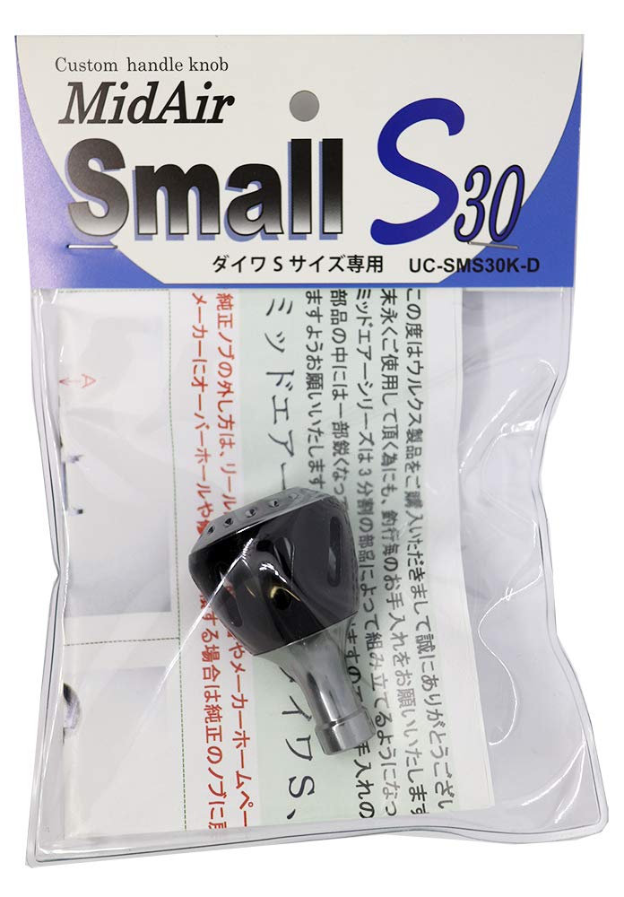 

Ulucus Small S30 Daiwa S Exclusive Black