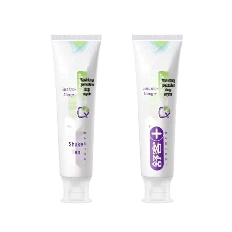 Shuke Rapid Anti-Sensitivity & Gum Repair Toothpaste