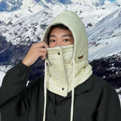 Keep Warm 3-in-1 Winter Cycling Hat Cold Resistant Windproof Warm Scarf Face Mask Head Cover Neck Protection Lei Feng Hat Skiing