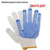 Durable, Breathable Non-Slip Labor Protection Gloves