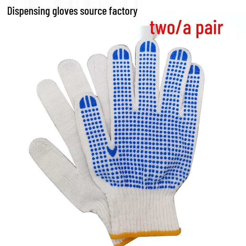 Durable, Breathable Non-Slip Labor Protection Gloves