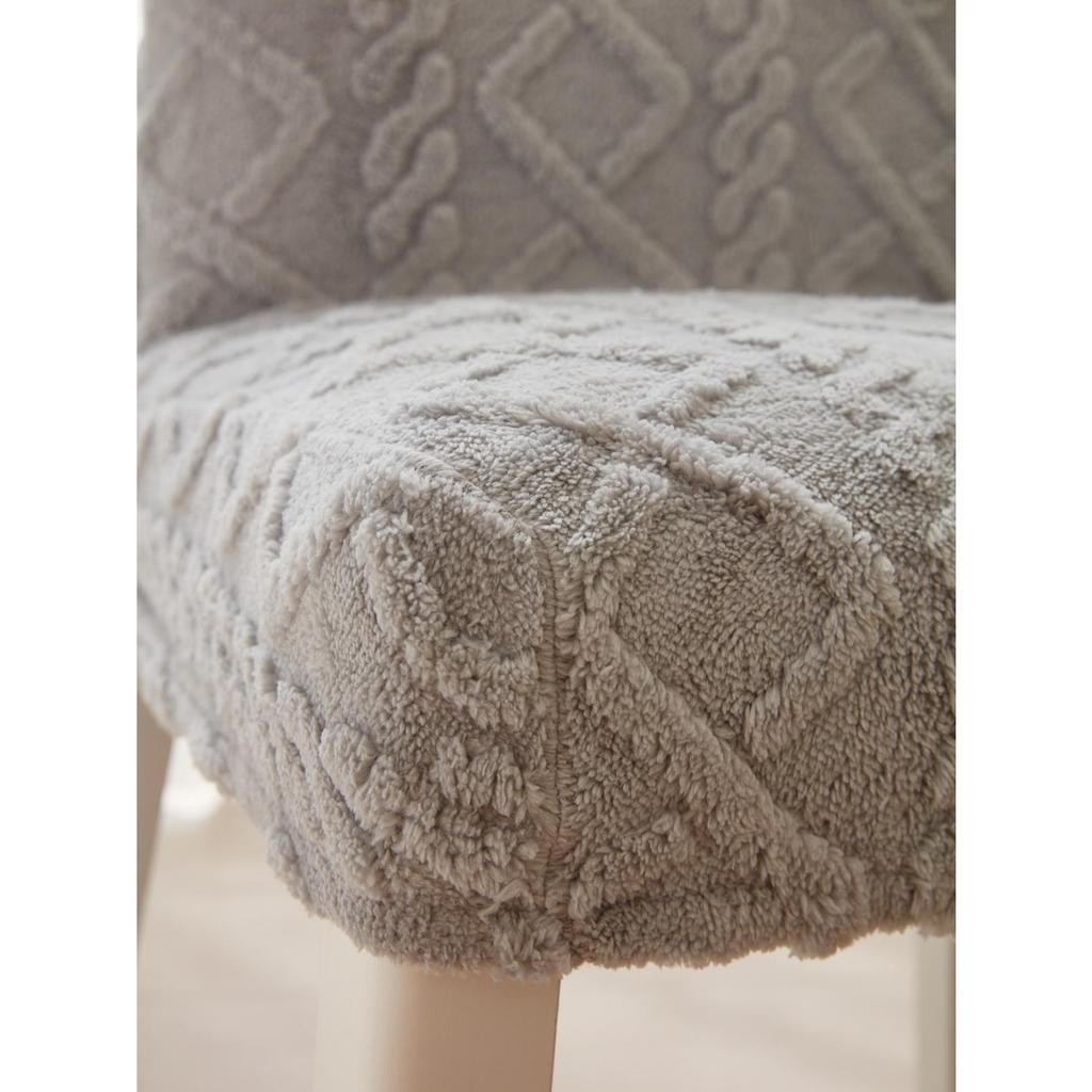 1piece Geometric Jacquard Dining Chair Slipcovers, Stretch Chair Cover For Hotel Dining Room Office Banquet House Home Decor