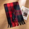 Maillard Plaid Scarf Green Christmas Style Women's Korean Atmosphere Versatile Plaid Long Warm Shawl Scarf