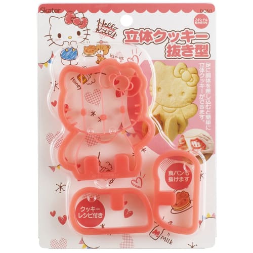 Skater 3D Cookie Cutter, Hello Kitty Snack Time, DCN1-A