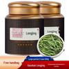 2025 Authentic Hangzhou Longjing Green Tea, Pre-Qingming, Bean Aroma, 500g Canned, Free Shipping