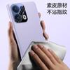 Applicable to opporeno13pro mobile phone case, light and thin lens all-inclusive Reno13 anti-drop business male por plain leather case