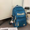 Schoolbag Large Capacity Backpack Male and Female Students School Bag Junior High School High School College Students Computer Bag Trend Casual Wind 