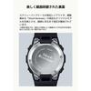 [Casio] G-Shock DW-5000R-1AJF Watch, Black