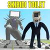 Soft And Comfortable Skibidi Toilet Plush Toy Perfect For Decor And Play