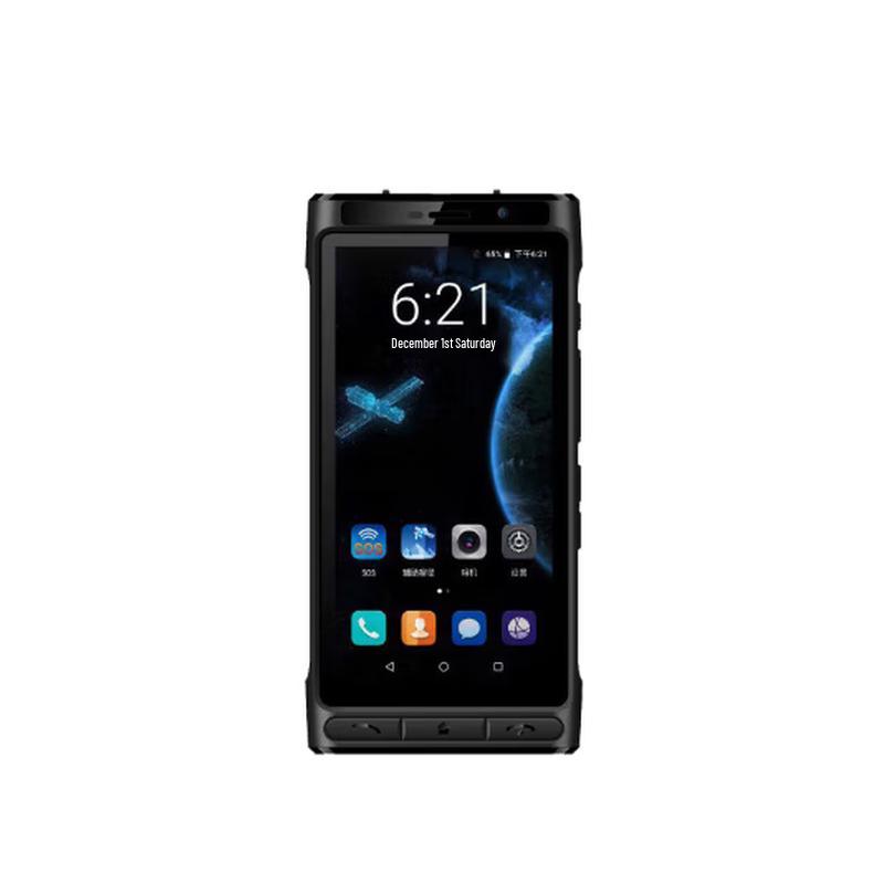 Fomtalk Emergency Satellite & Multi-mode Communication Devices (CN Version)