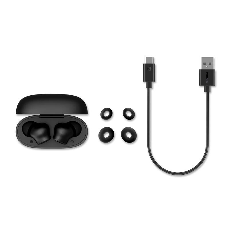 Philips TAT1109 True Wireless Semi-In-Ear Earbuds
