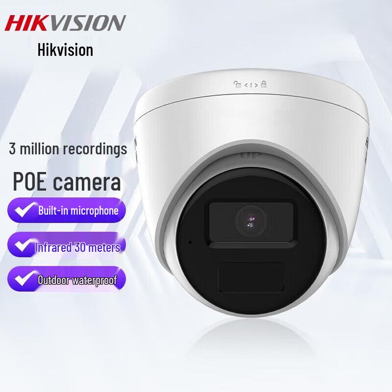 

HIKVISION DS-IPC-T13HV3-IA 3MP Turret PoE IP Camera with Audio