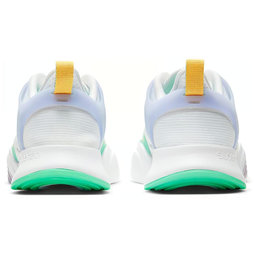 Nike SuperRep Go 2 'White Infinite Lilac' Women's CZ0612-135