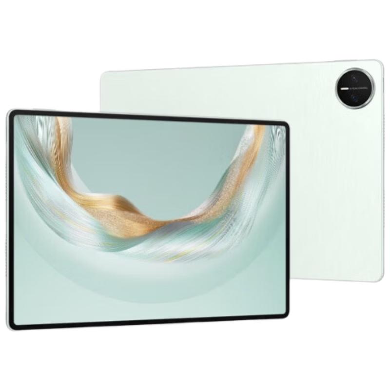 

Huawei MatePad Pro 12.2-inch 2025 Soft Light Edition (CN version)