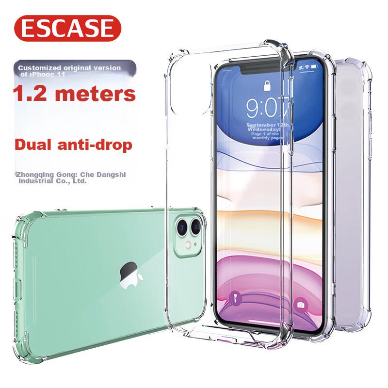 ESCASE IPhone 11 Case, Transparent Shockproof Full Protection Airbag Dual-Layer Anti-Yellowing German Imported Bayer TPU, High Transparency