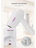 Kangfu Wall-Mounted High-Power Hair Dryer for Hotel Bathrooms