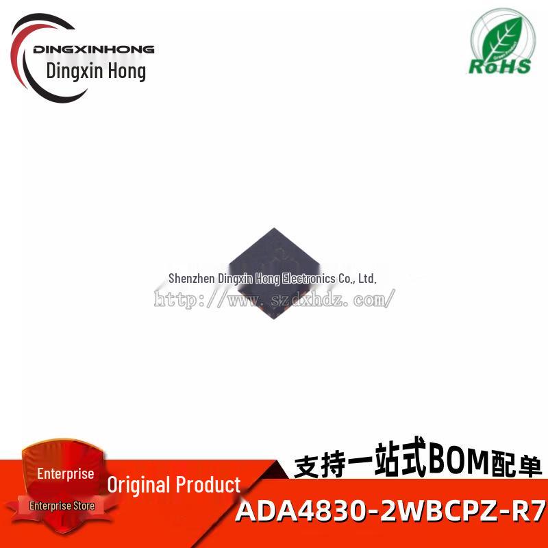 

ADA4830-2WBCPZ-R7 Dual High-Speed Differential Amplifier, LFCSP-16 Package