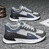 Fashion Rubber Sole Platforme Shoes Men Sneakers Chunky Basketball Brand Men's Luxury Shoes Sneakers Sports Items Fitness