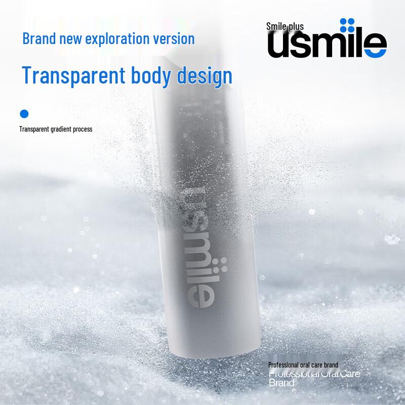 usmile P20 Pro Electric Toothbrush CN plug (adapter included)