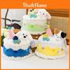 Creative Cake Plush Toy With Short Pile For Birthday Gifts And Kids Decor