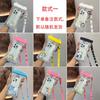 Xin Jingzhou Cartoon Touchscreen Waterproof Phone Pouch