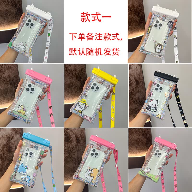 Xin Jingzhou Cartoon Touchscreen Waterproof Phone Pouch