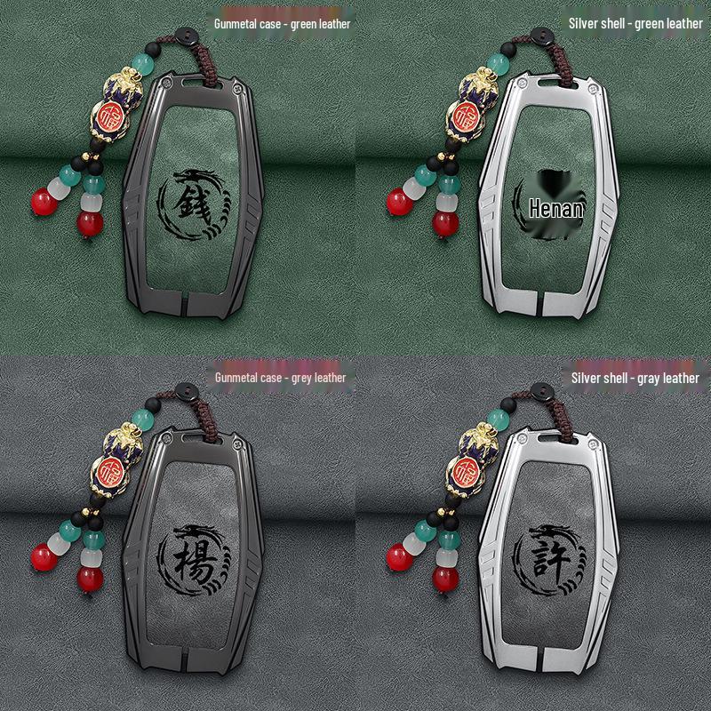 2025 Geely New Binyue L Toc Cheie - Carcasă COOL Super Energy Pro pentru Bărbați și Femei