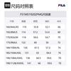 FILA ORIGINALE Sweatshirt Unisex Medium Heather Gray F51M519202F-MG