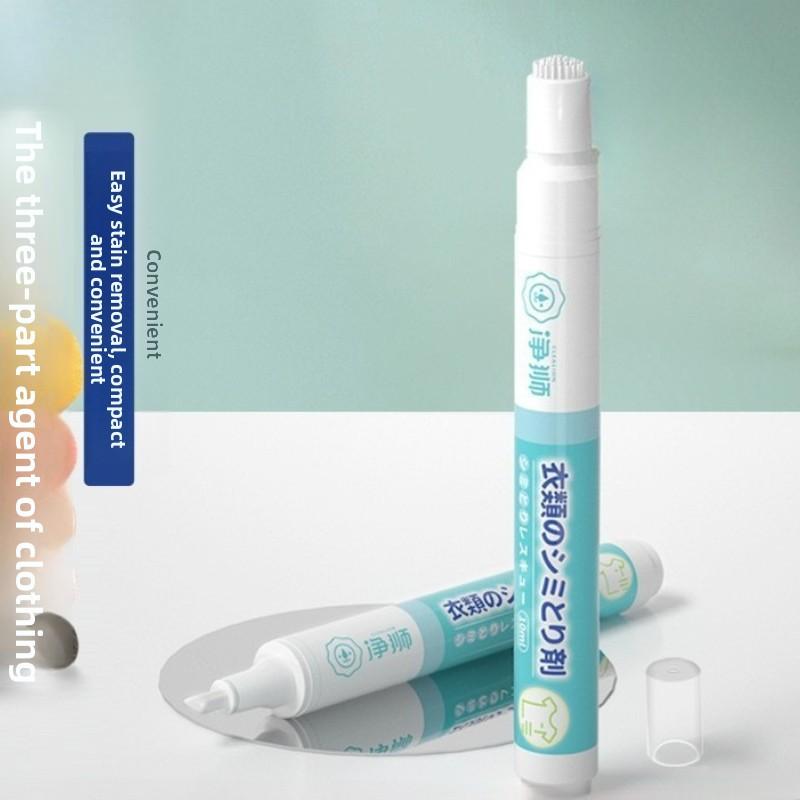 Portable Oil Free Red Wine Stain Removal Marker Pen for Clothes Suitable for Small Oil Stains On T-shirts