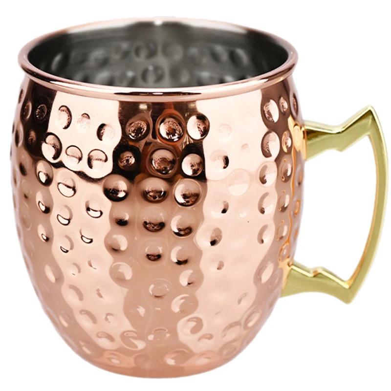 Cocktail Wine Cup Moscow Mule Mug 550ML Stainless Steel Hammered Copper Plated Beer Cup Coffee Bar Tools Drinkware for Ramadan