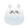Chiikawa Fluffy Tail Flying Squirrel Plush